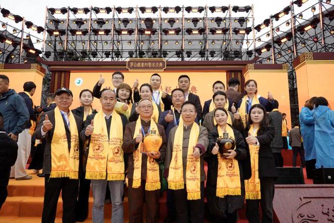 五星酒业承古训铸酱香伟业开元棋牌试玩乙巳重阳祭水(图4)