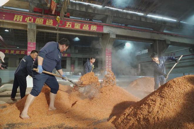 五星酒业承古训铸酱香伟业开元棋牌试玩乙巳重阳祭水(图8)