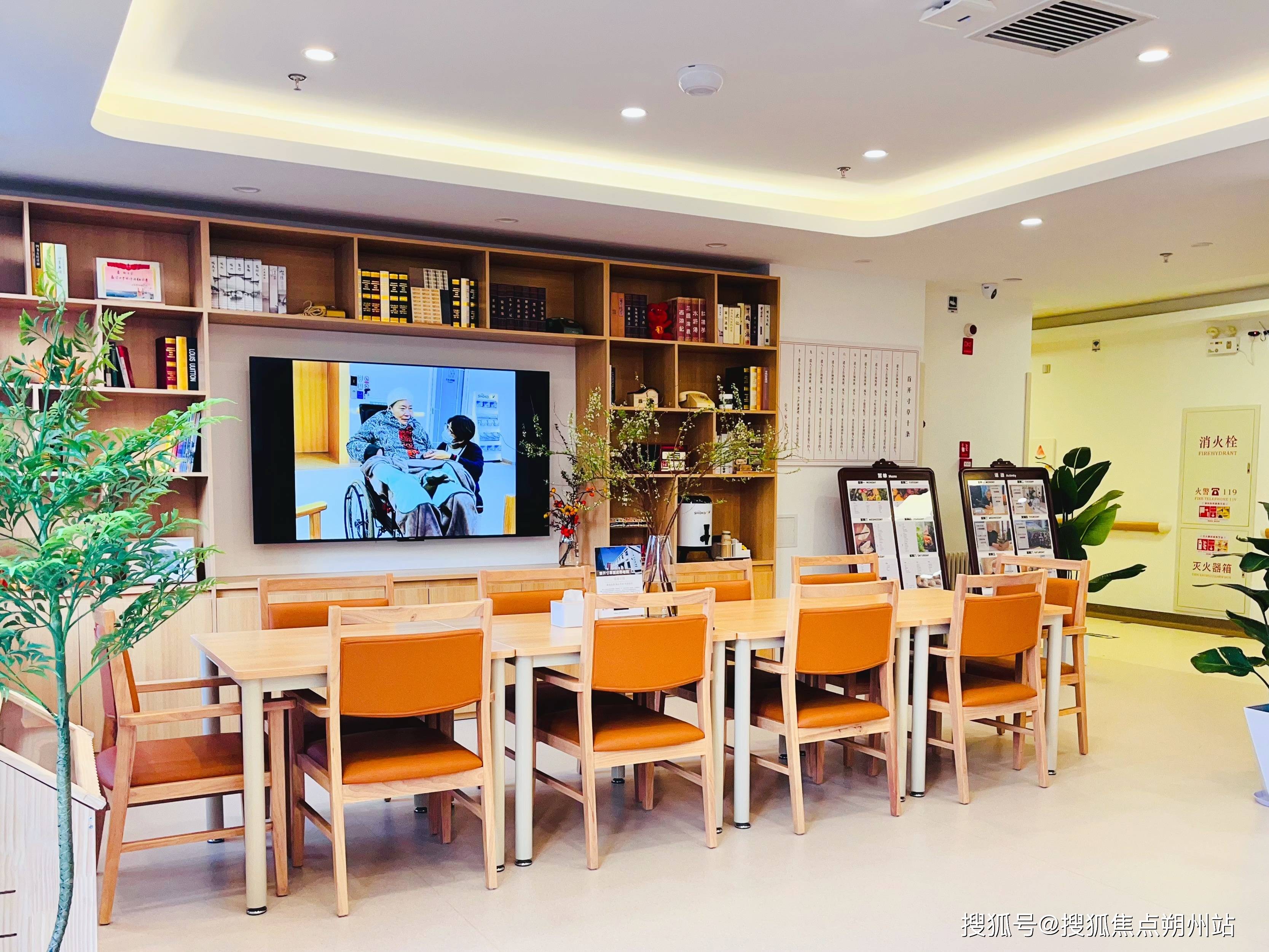 简介：最新收费明细+联系电话+详细地址开元棋牌app2026年首开寸草管庄院(图1)