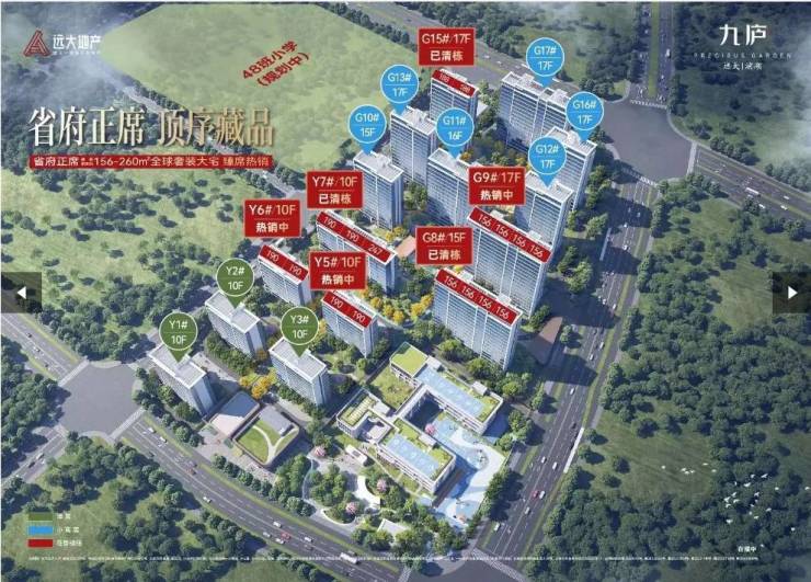 庐购房热线电话号码多少ky开元棋牌合肥远