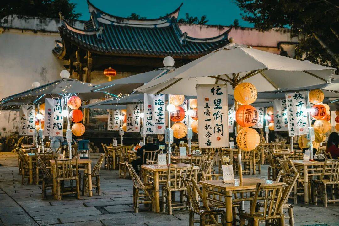 新春活动全攻略福气满满等你来!开元ky棋牌马上有财|上下杭(图2) 新春活动全攻略福气满满等你来!开元ky棋牌马上有财|上下杭(图2)